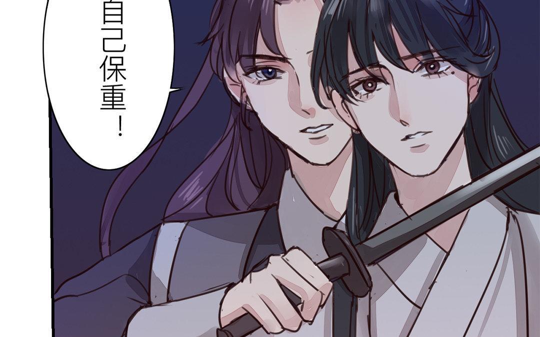 第62话 两全其美16