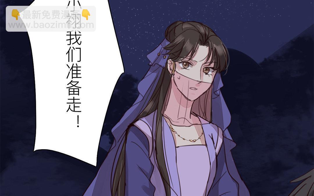 第62话 两全其美18