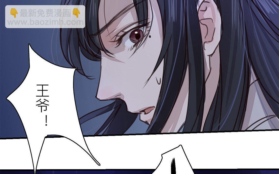 第62话 两全其美25