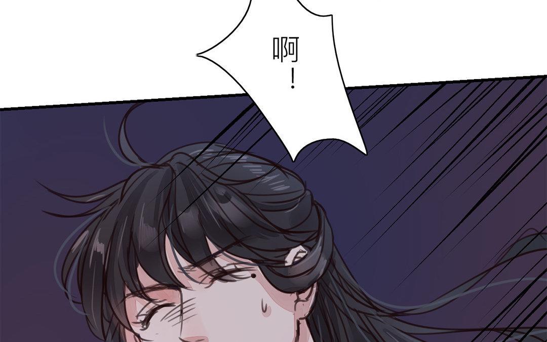 第62话 两全其美28