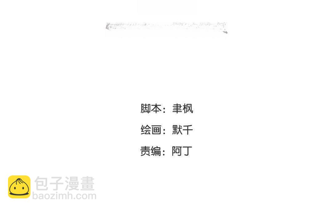 第62话 两全其美3