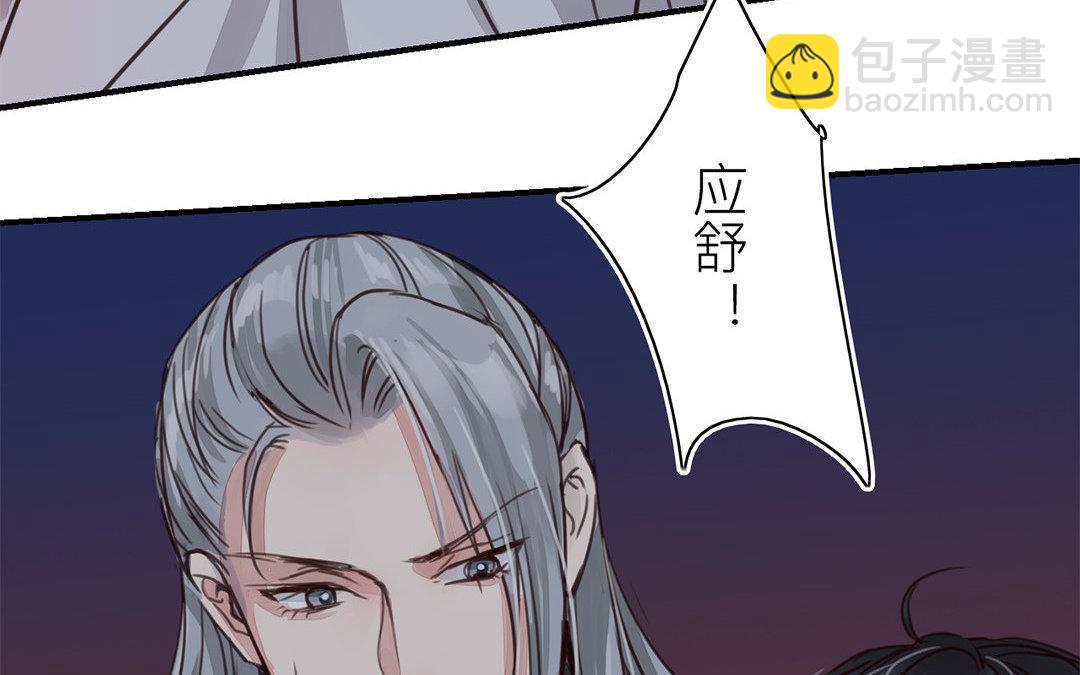 第62话 两全其美31