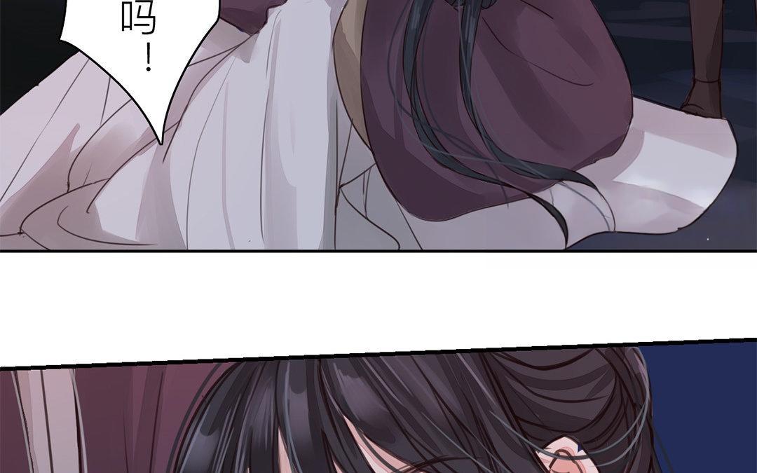 第62话 两全其美42