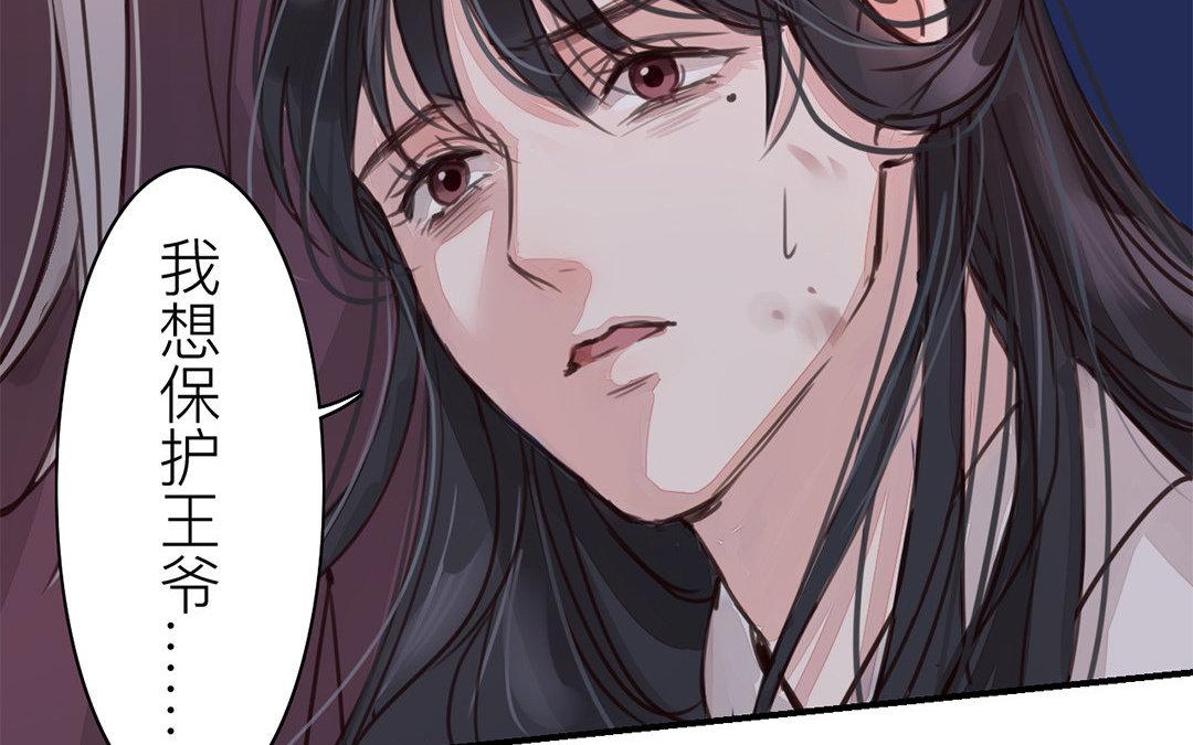 第62话 两全其美43