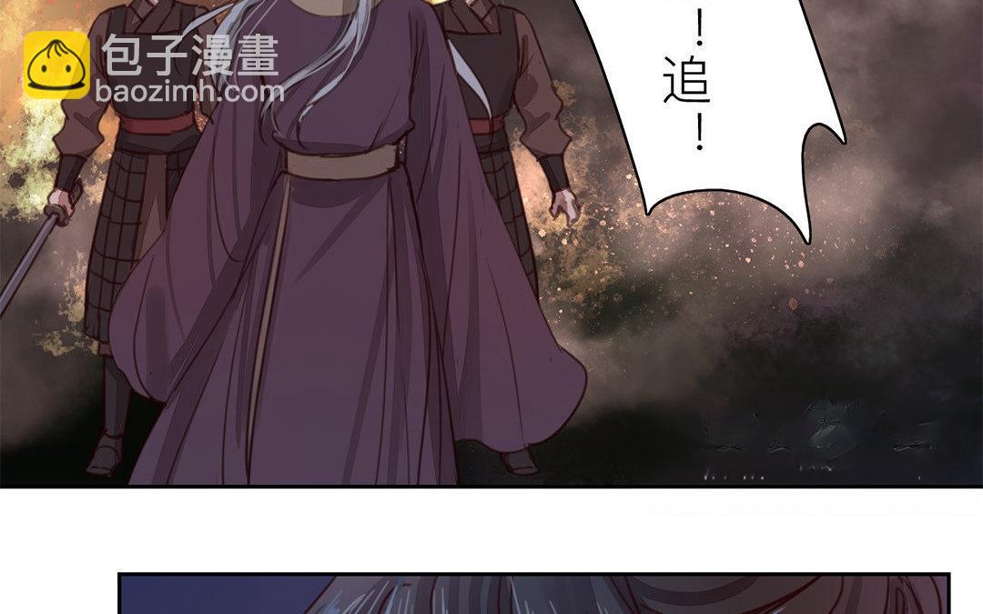 第62话 两全其美5