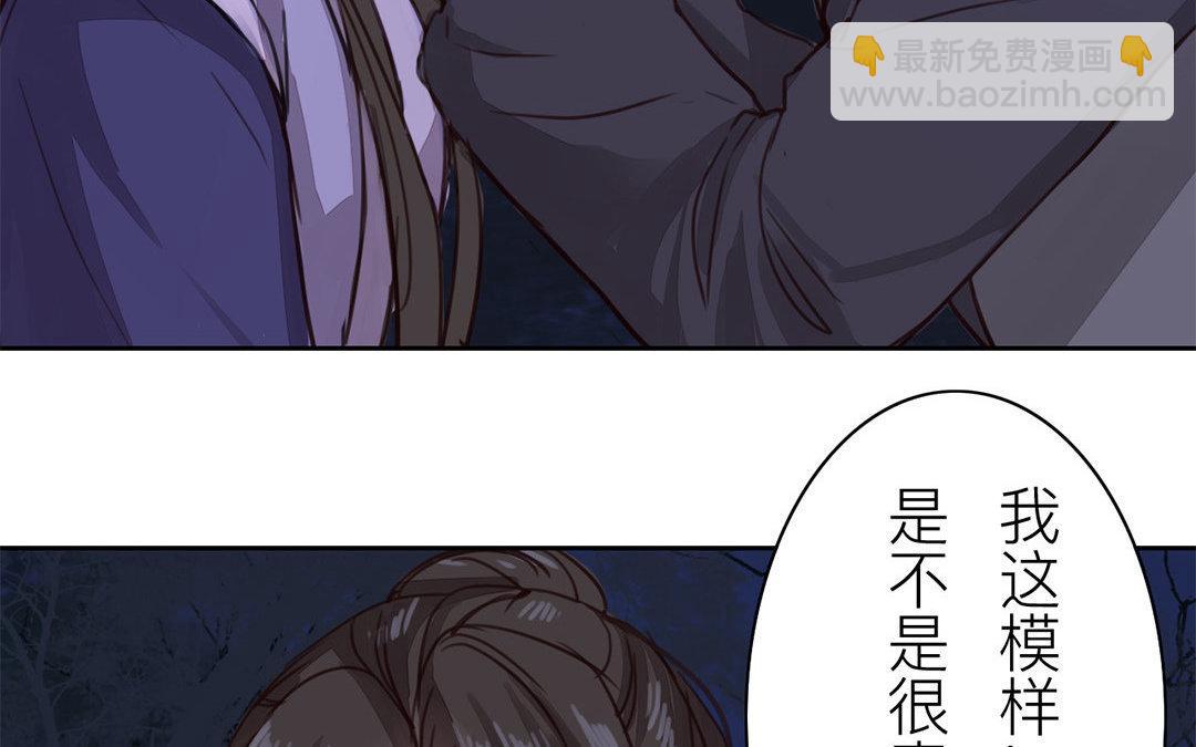 第62话 两全其美57