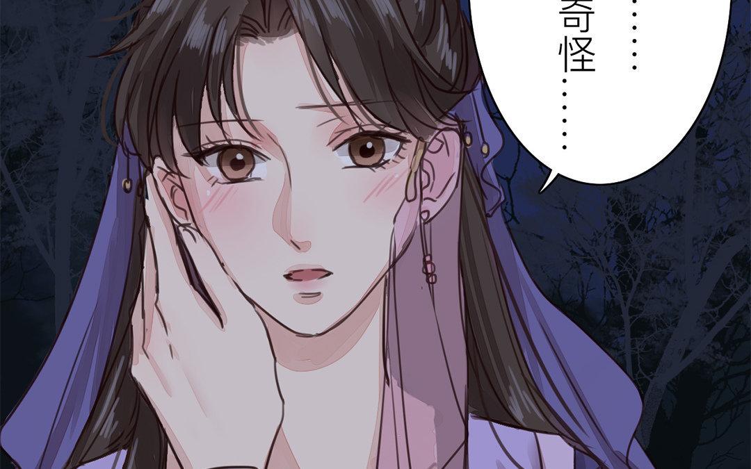 第62话 两全其美58