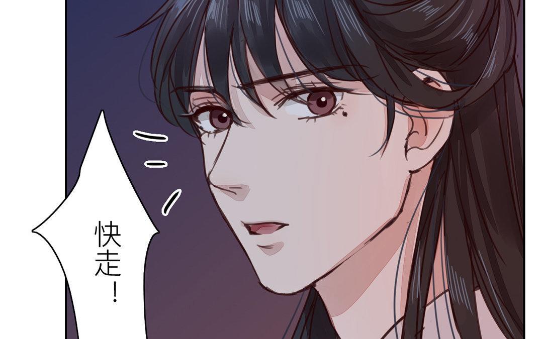 第62话 两全其美6