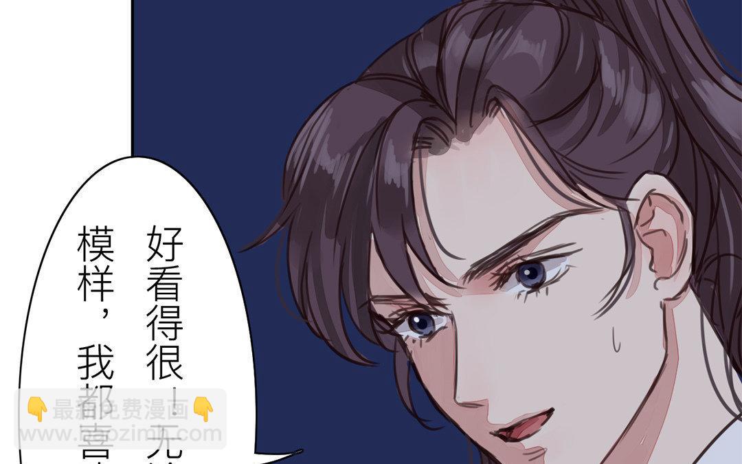 第62话 两全其美60