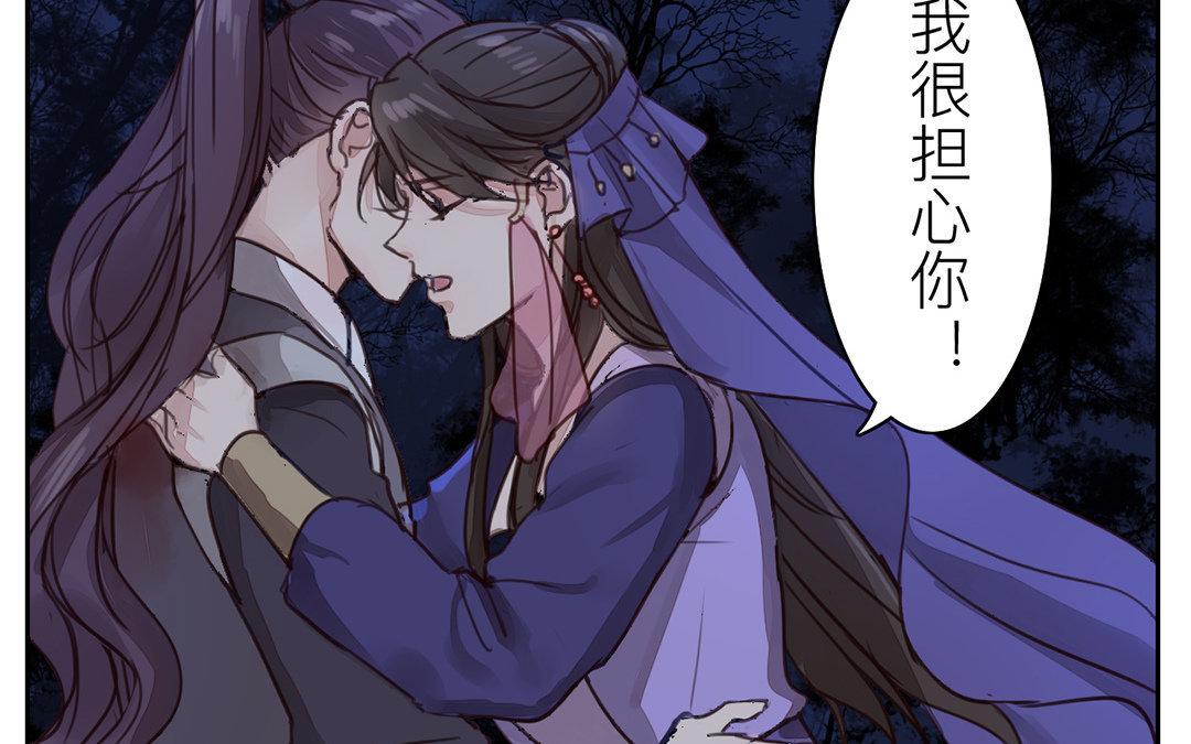 第62话 两全其美62