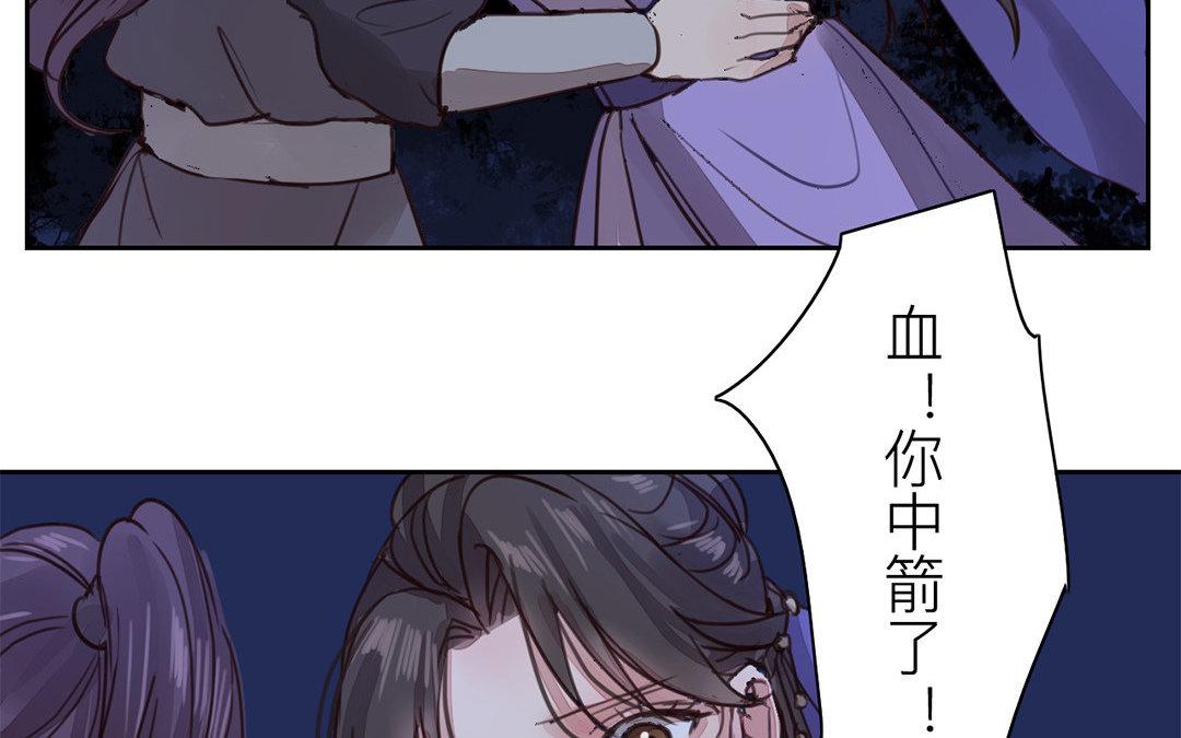 第62话 两全其美63