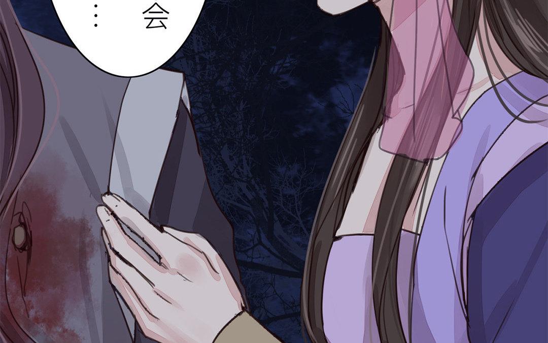 第62话 两全其美69