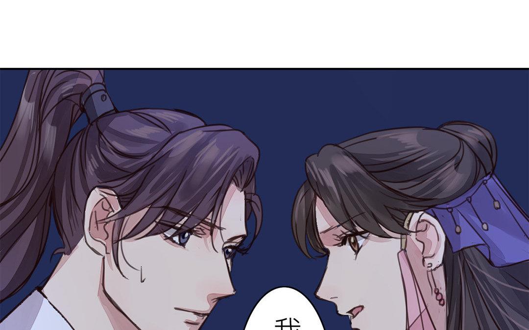 第62话 两全其美73