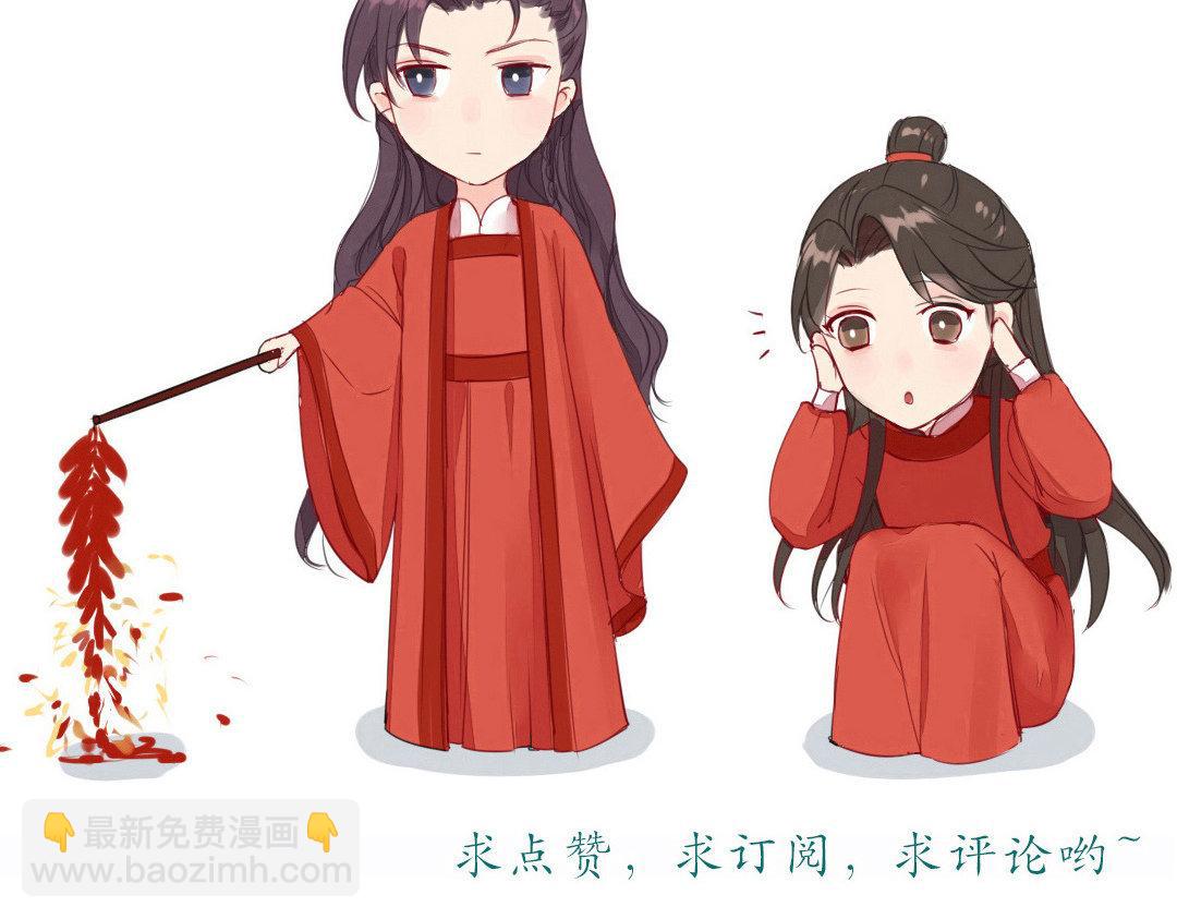 第62话 两全其美76