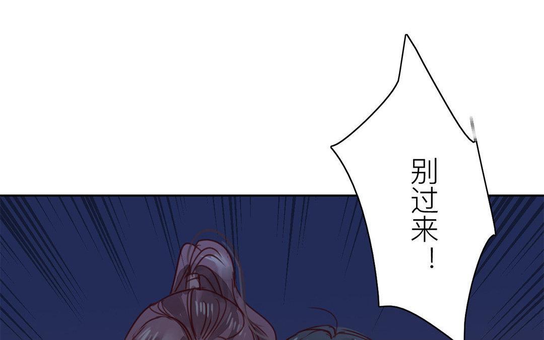 第62话 两全其美9
