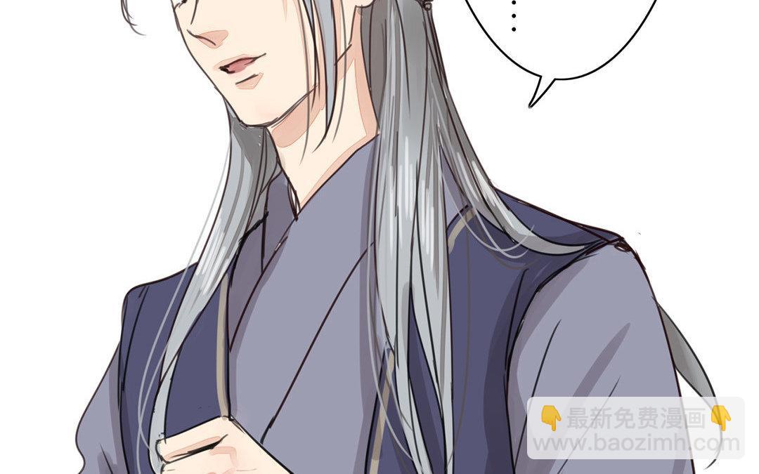 第67话 何谓吾乡？27