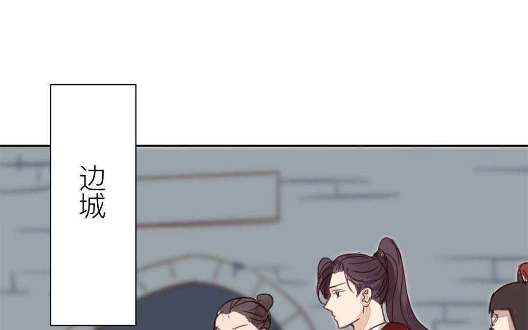 第67话 何谓吾乡？33