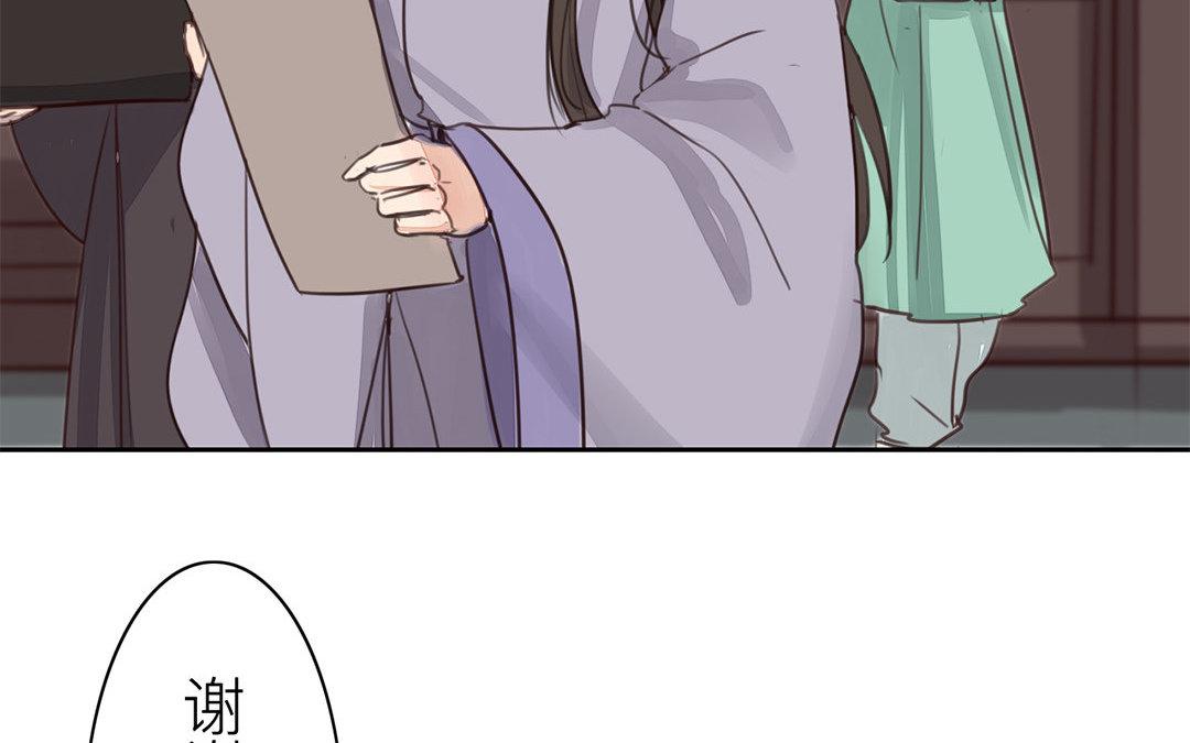 第67话 何谓吾乡？37