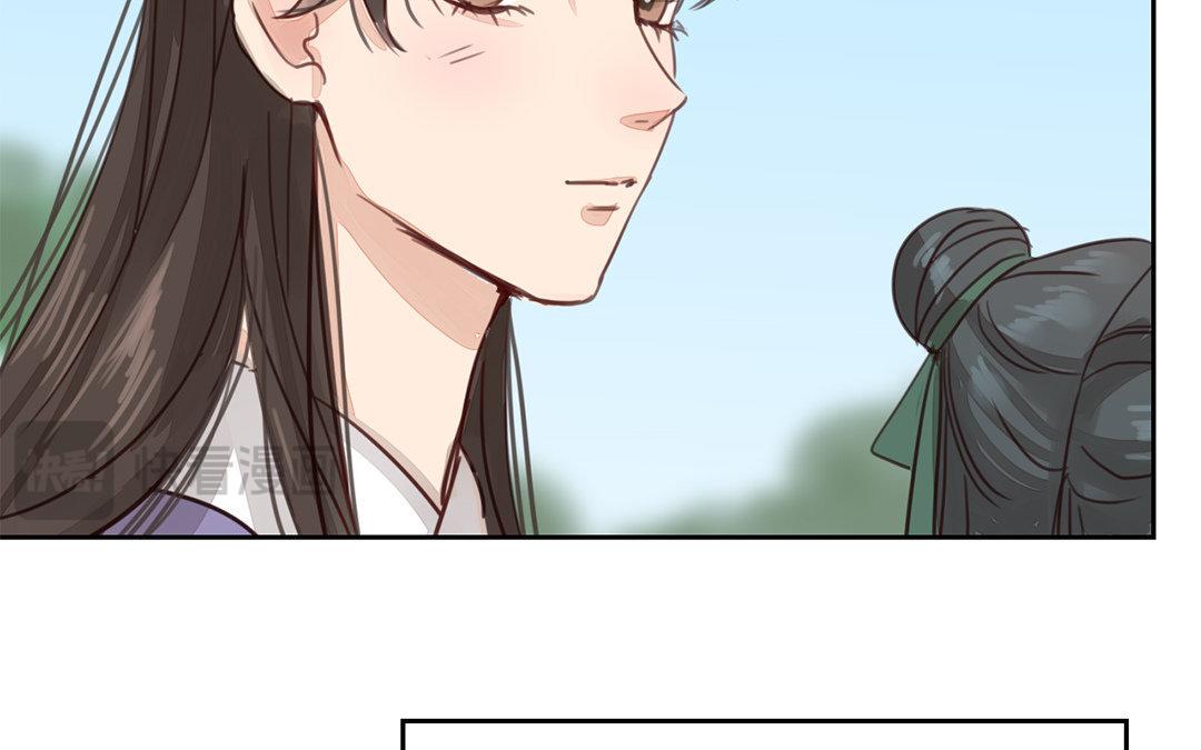 第67话 何谓吾乡？44