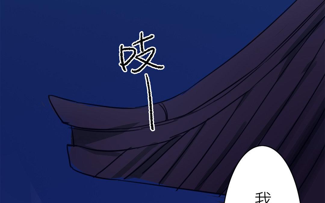 第67话 何谓吾乡？46
