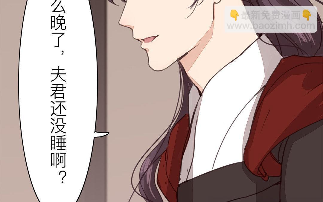 第67话 何谓吾乡？54