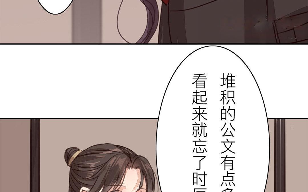 第67话 何谓吾乡？55