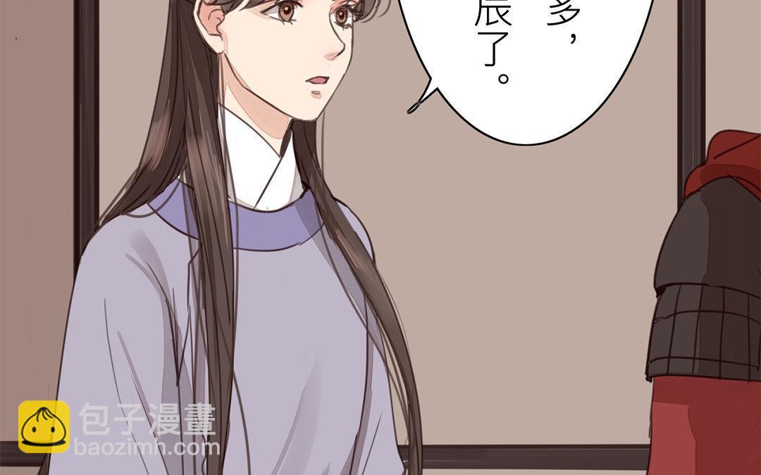 第67话 何谓吾乡？56