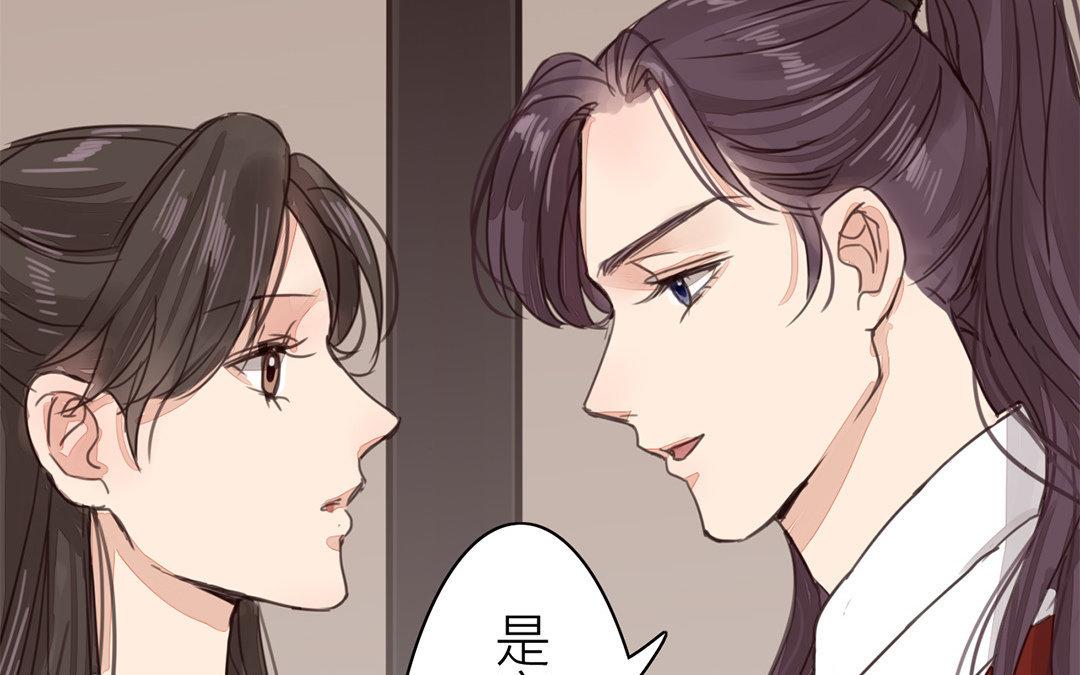 第67话 何谓吾乡？58