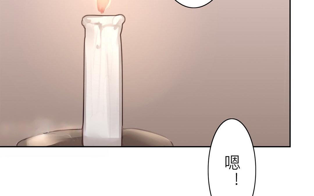 第67话 何谓吾乡？75