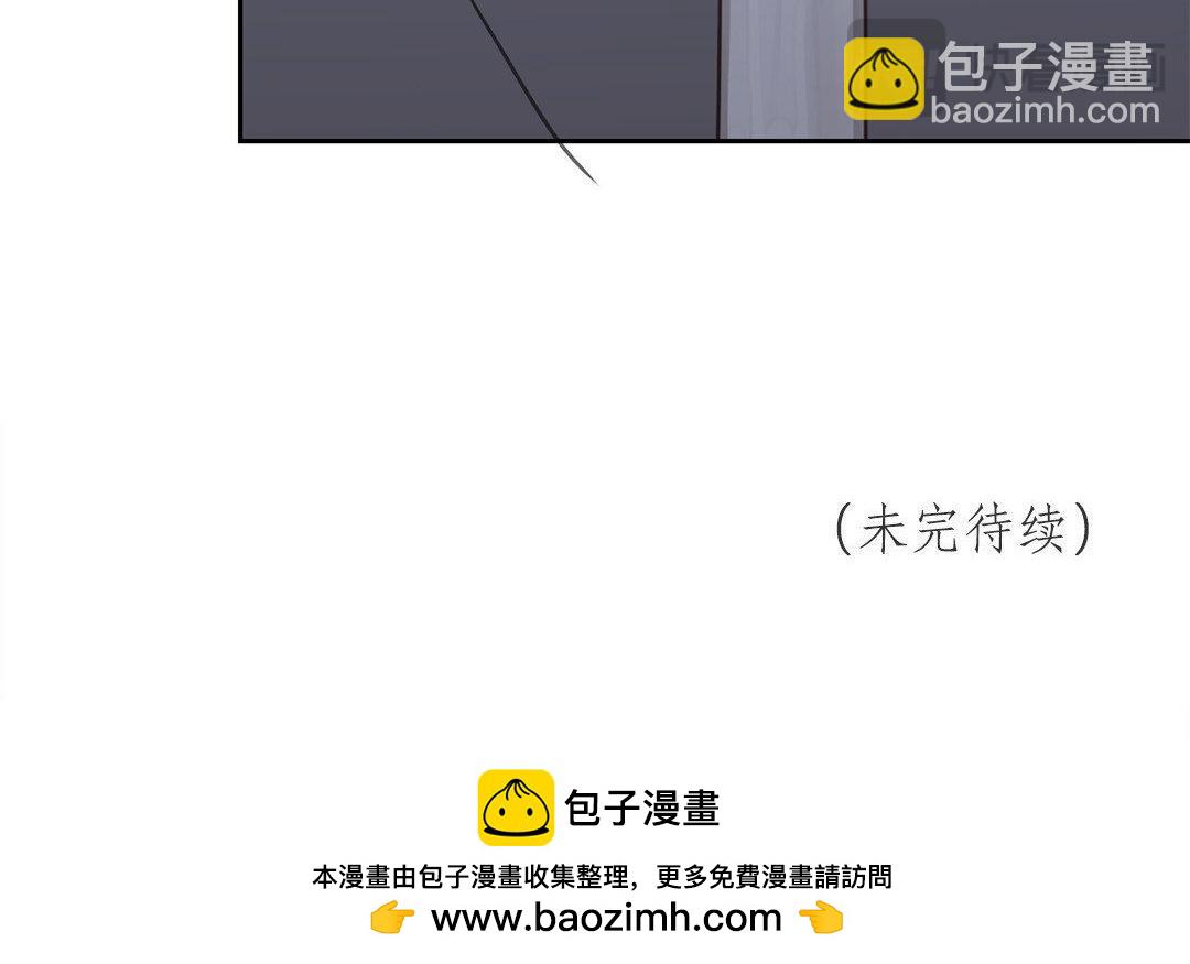 第67话 何谓吾乡？77