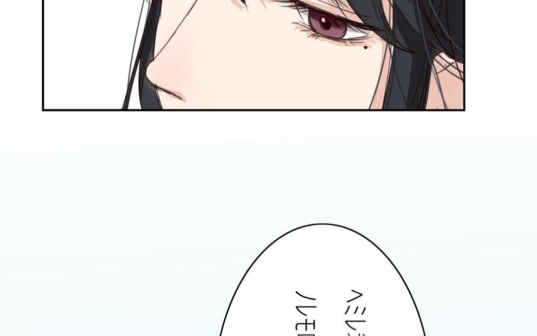 第67话 何谓吾乡？9