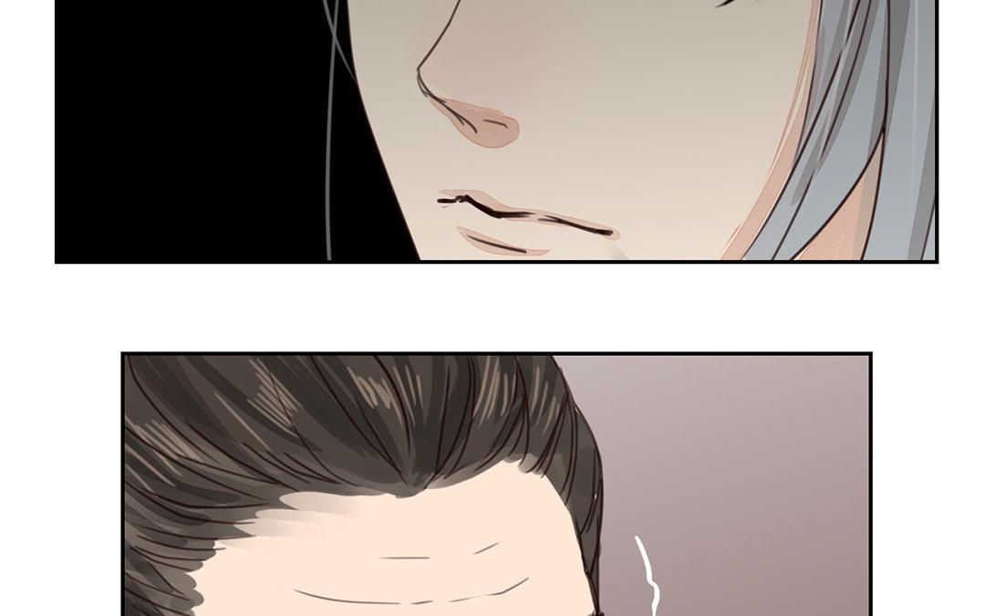第66话 强弩之末22
