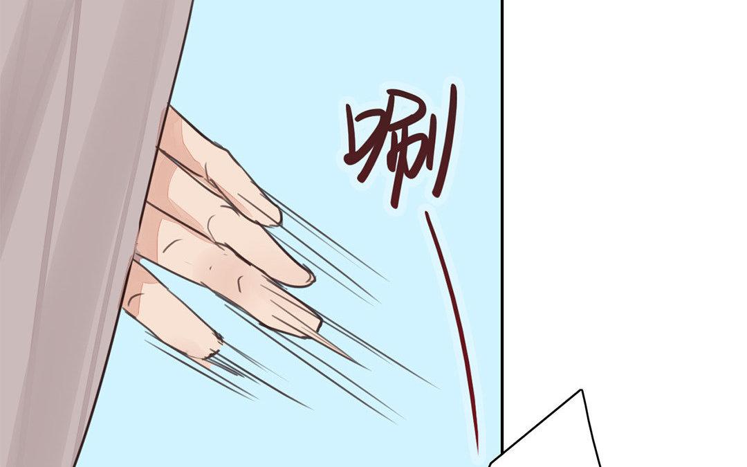 第66话 强弩之末29