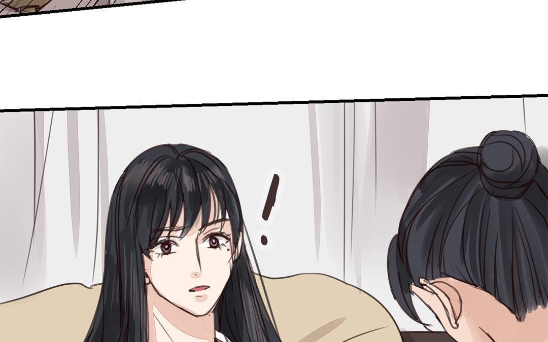 第66话 强弩之末32