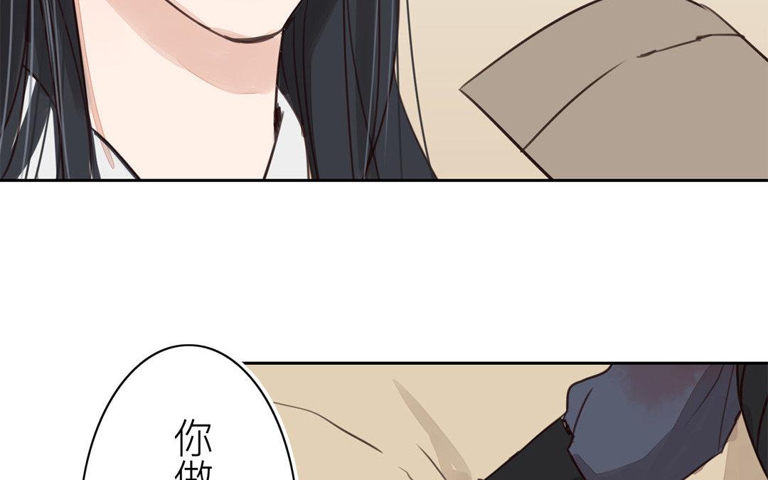 第66话 强弩之末39