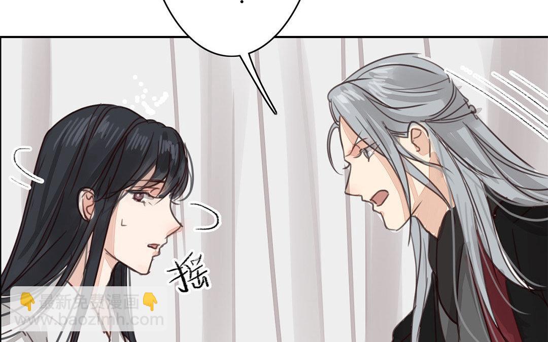 第66话 强弩之末57