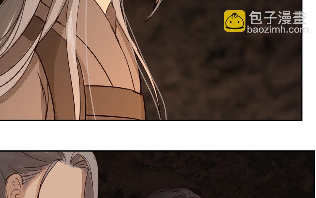 第69话 最后一次13