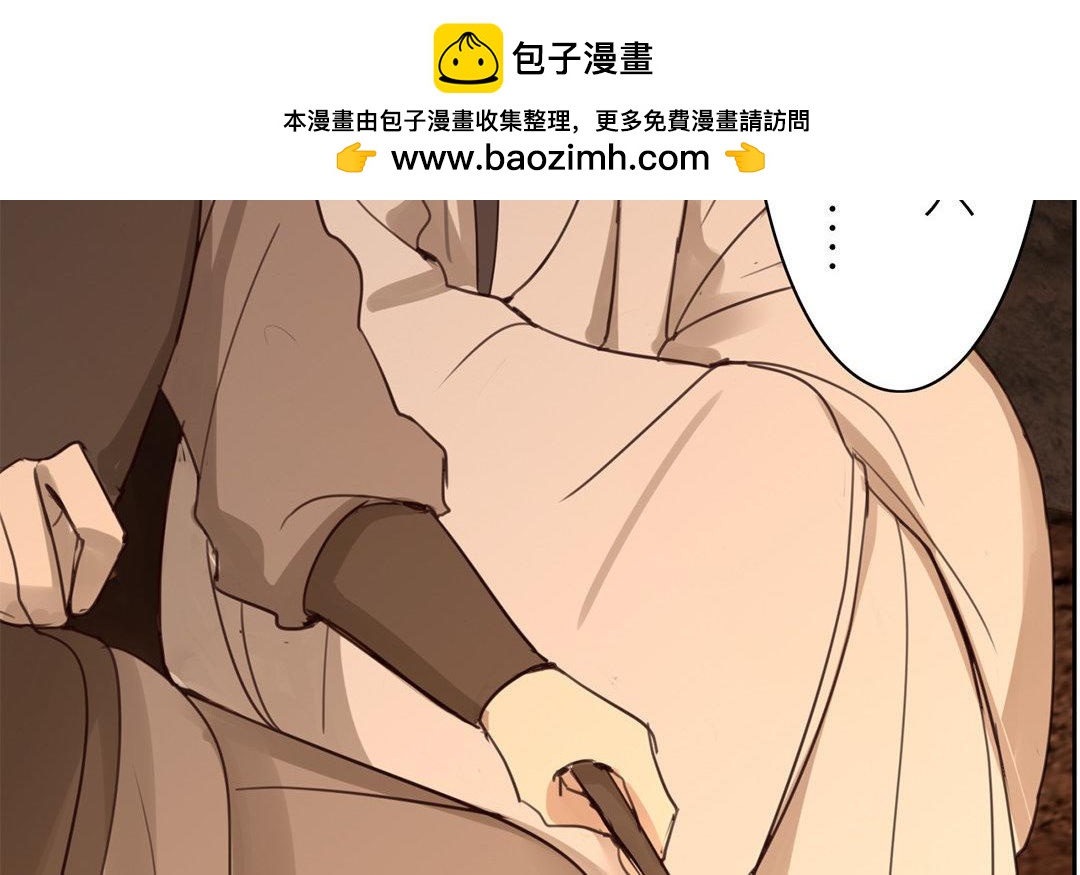 第69话 最后一次15