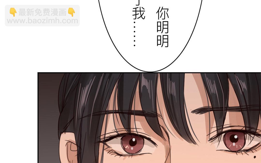 第69话 最后一次35