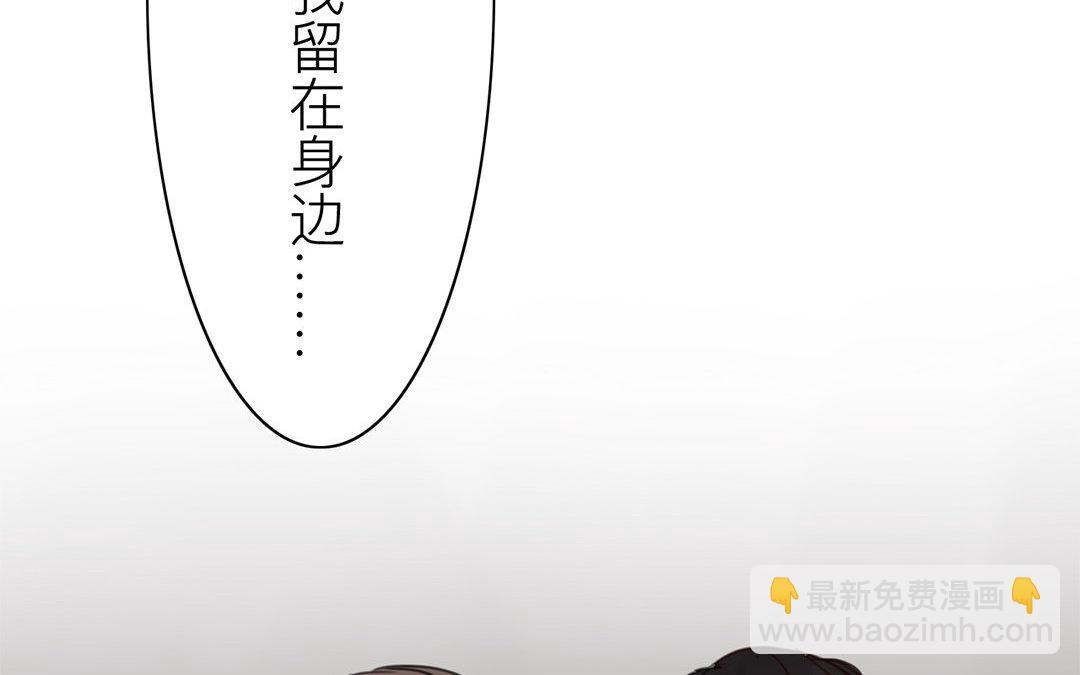 第69话 最后一次37