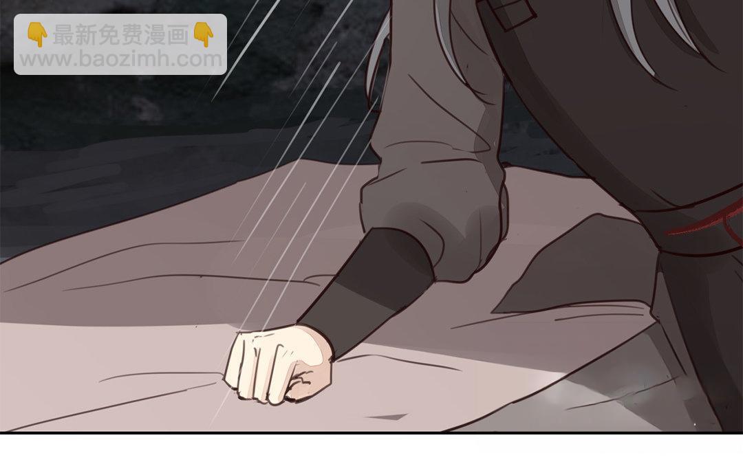 第69话 最后一次62
