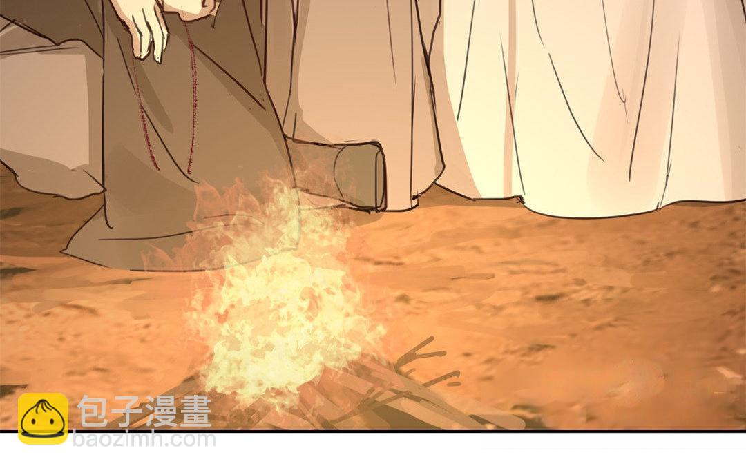 第69话 最后一次9