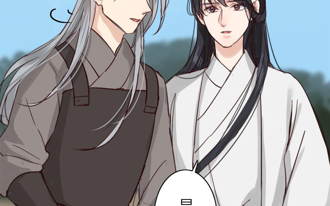 第70话 终究是分道扬镳11