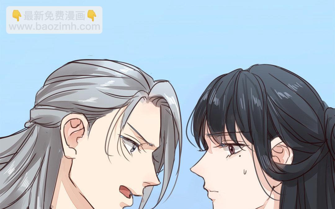 第70话 终究是分道扬镳19