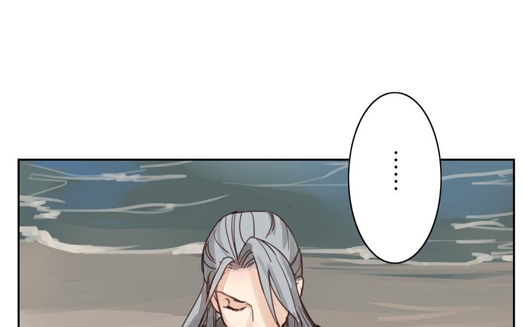 第70话 终究是分道扬镳28
