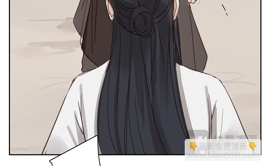 第70话 终究是分道扬镳30