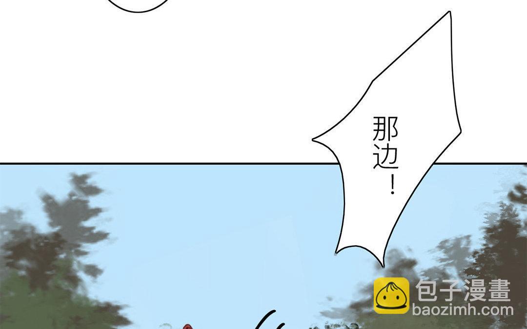 第70话 终究是分道扬镳37