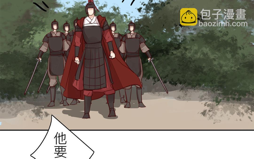 第70话 终究是分道扬镳38