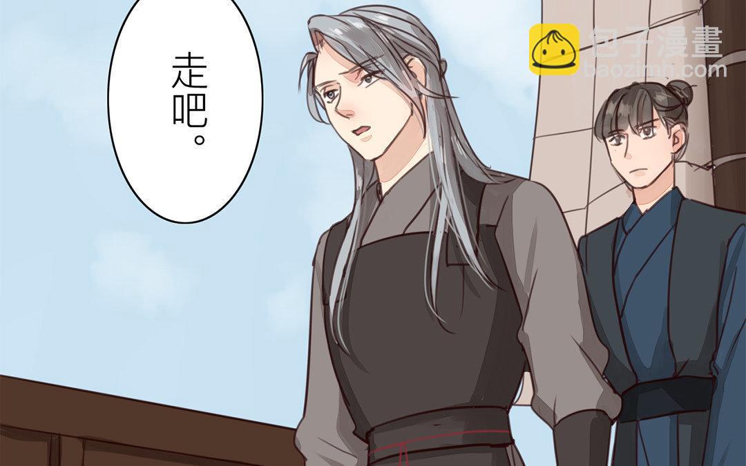 第70话 终究是分道扬镳40