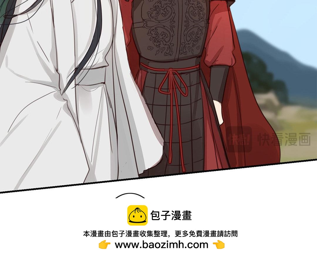 第70话 终究是分道扬镳49